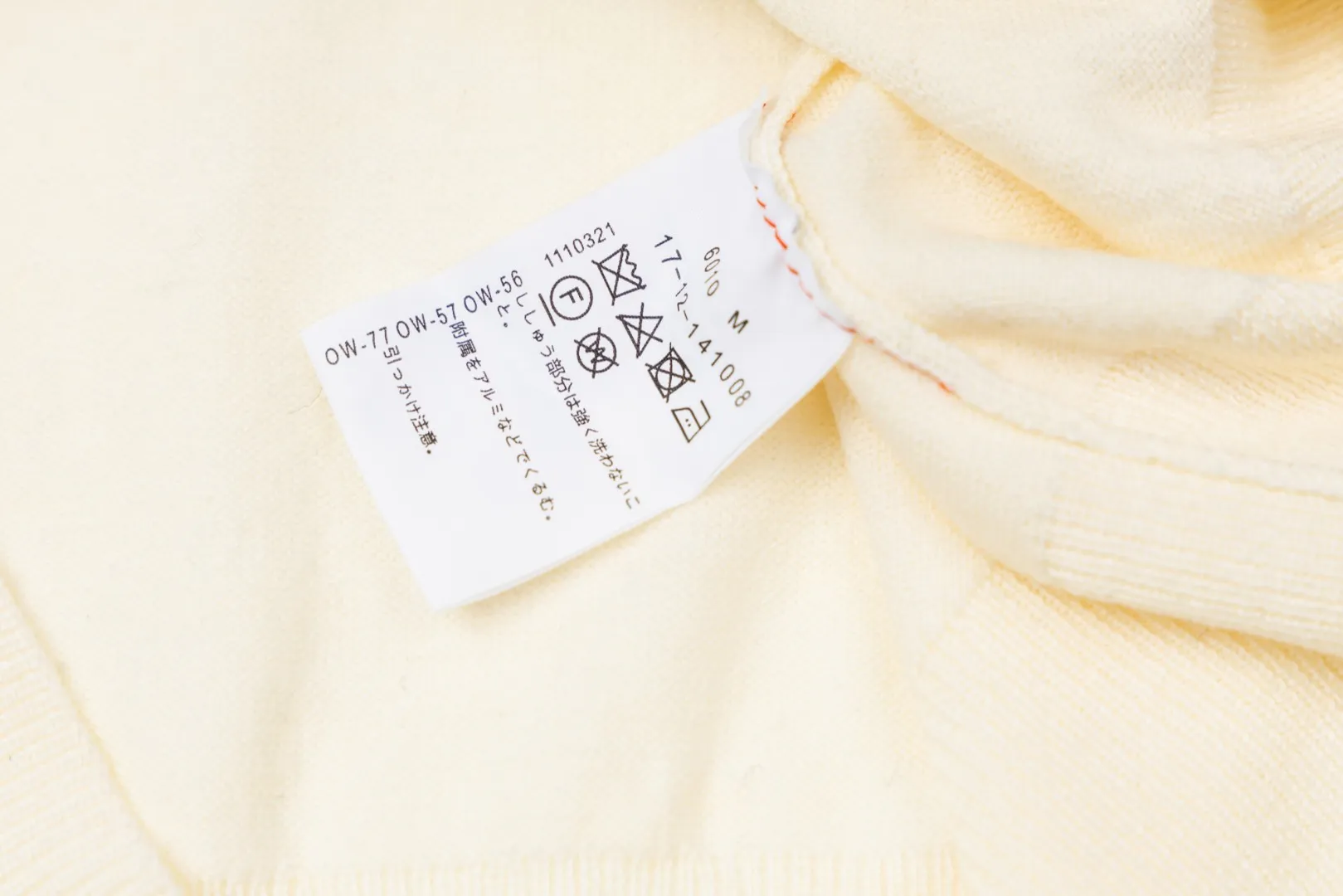 VIVI198# vivienne west wood 25FW new Tokyo red label cardigan, classic and versatile, looks taller and slimmer Size: 1 size (85-110 catties) 2 size (110-130 catties) 3 size (130-150 catties) Color: Gray Apricot Black